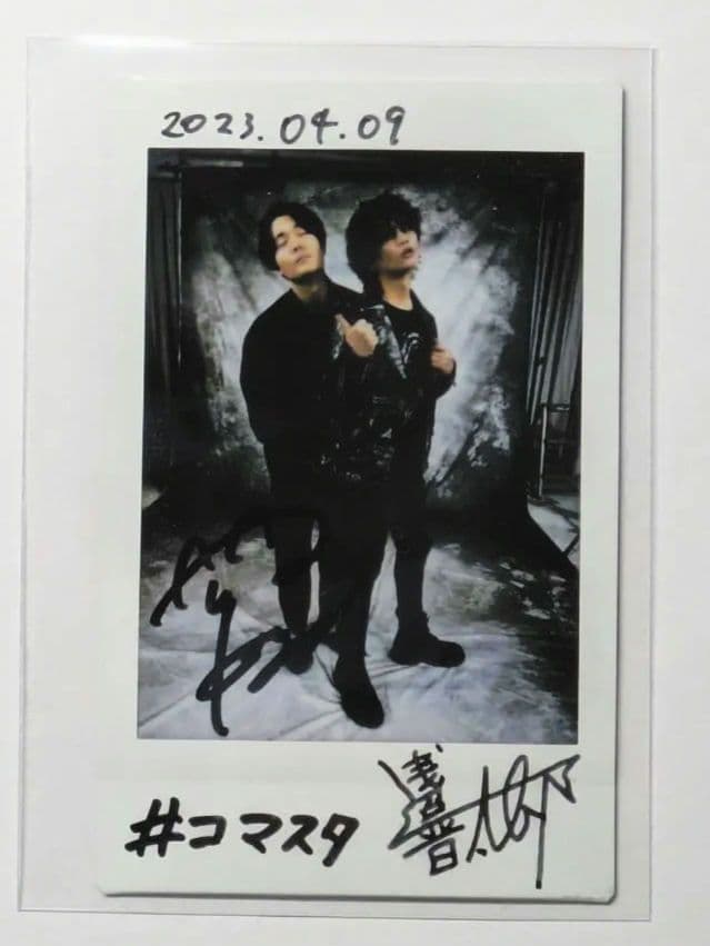 ☆オノヨーコ/YOKO ONO/ツアーパンフレット/ジョンレノン/1974年