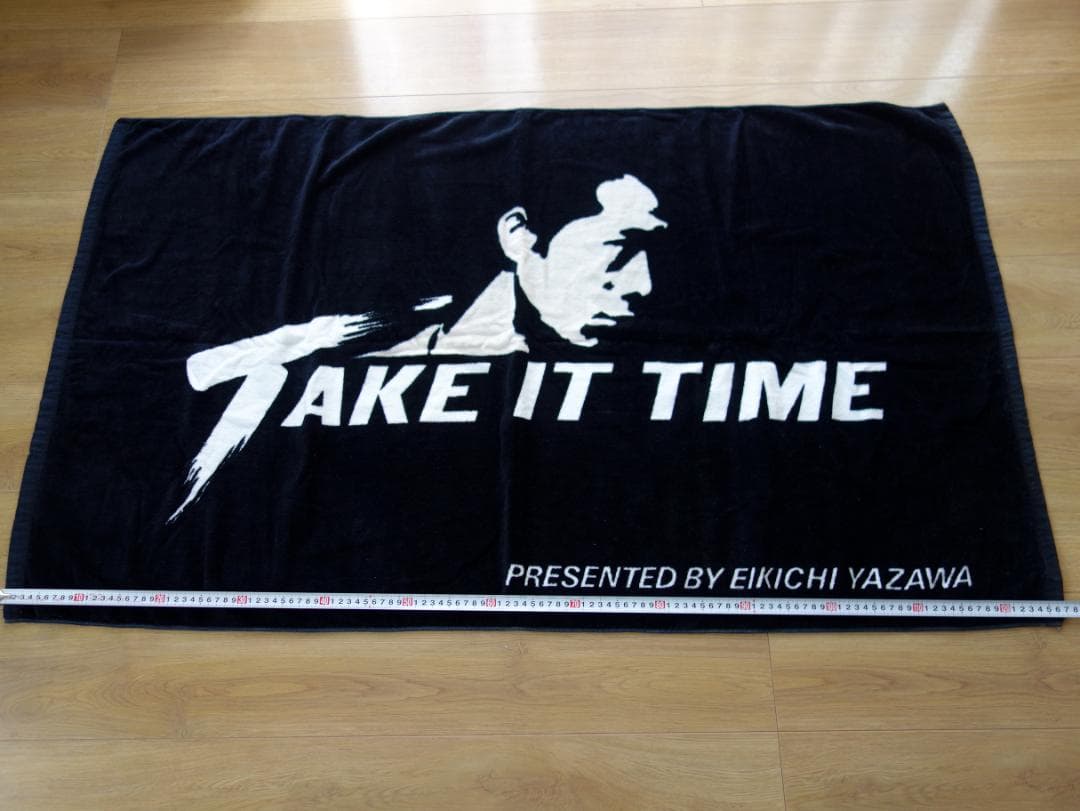 矢沢永吉様スペシャルビーチタオル ブラック・ミントグリーン（旧