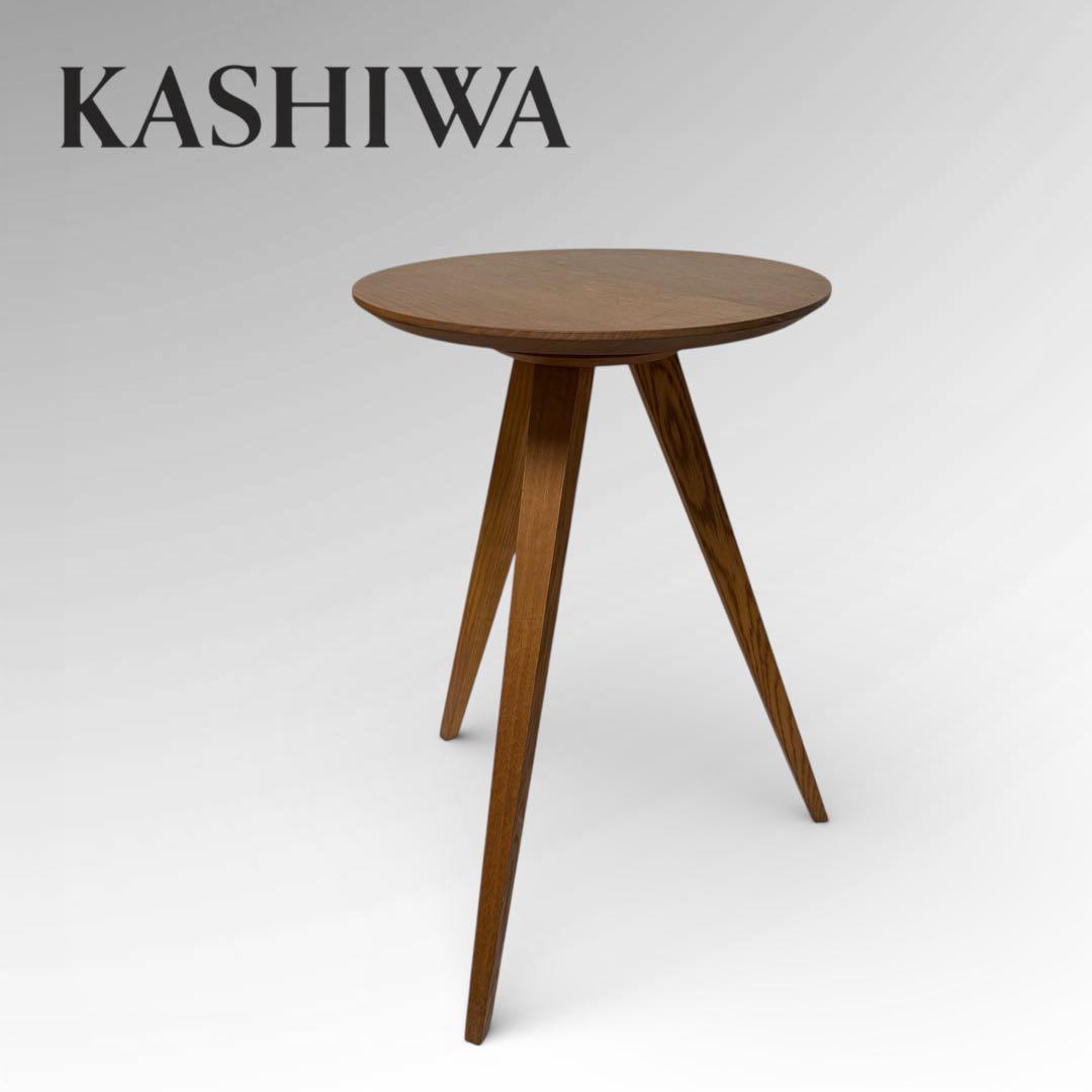 柏木工 サイドテーブル ウォールナット 直径40cm 無垢材 花台 北欧