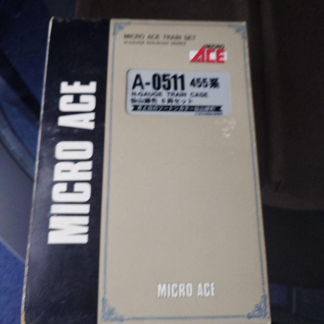 【Nゲージ】マイクロエースA0511 455系 仙山線 6両セット