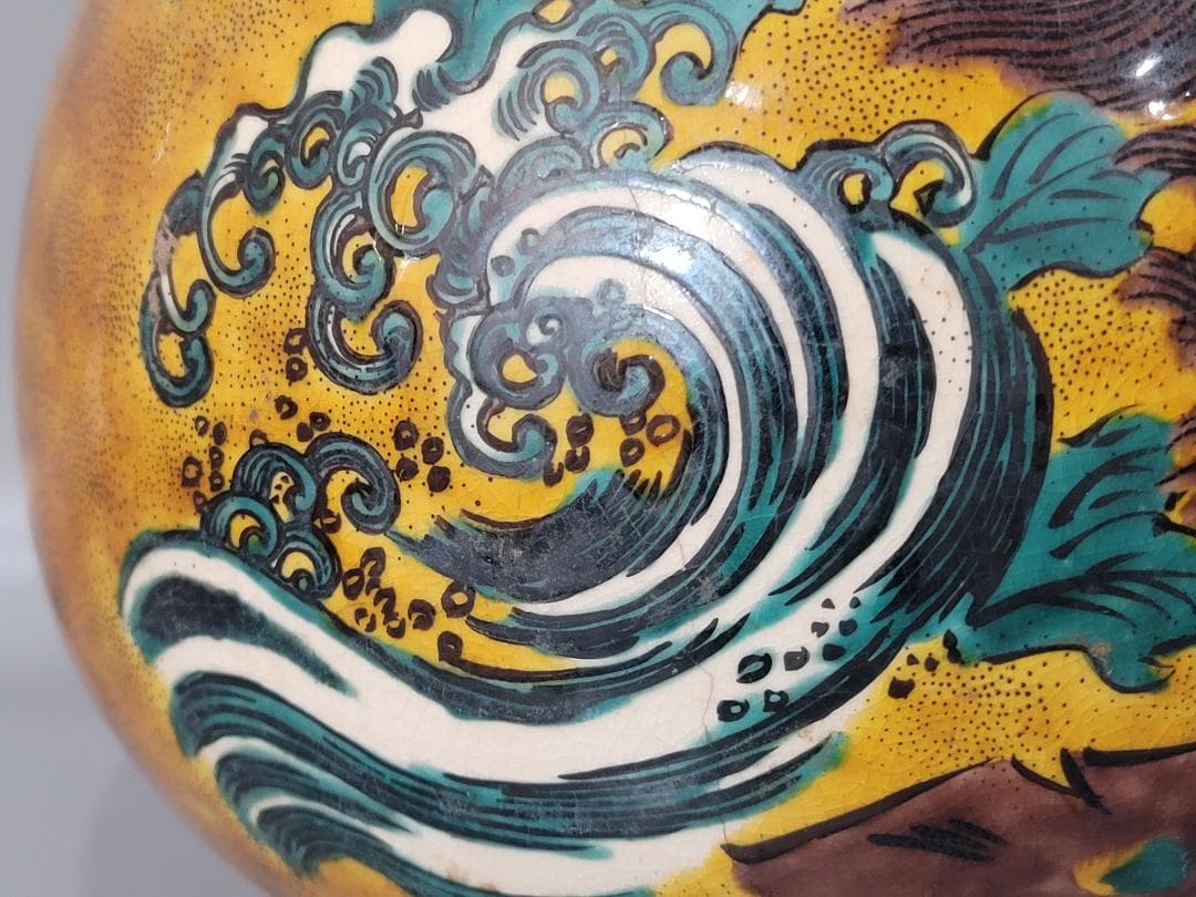 九谷 獅子牡丹 大きい花瓶 時代物