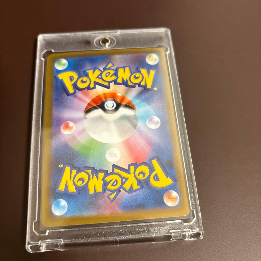 テラスタルフェスゴットパック9枚セット 美品