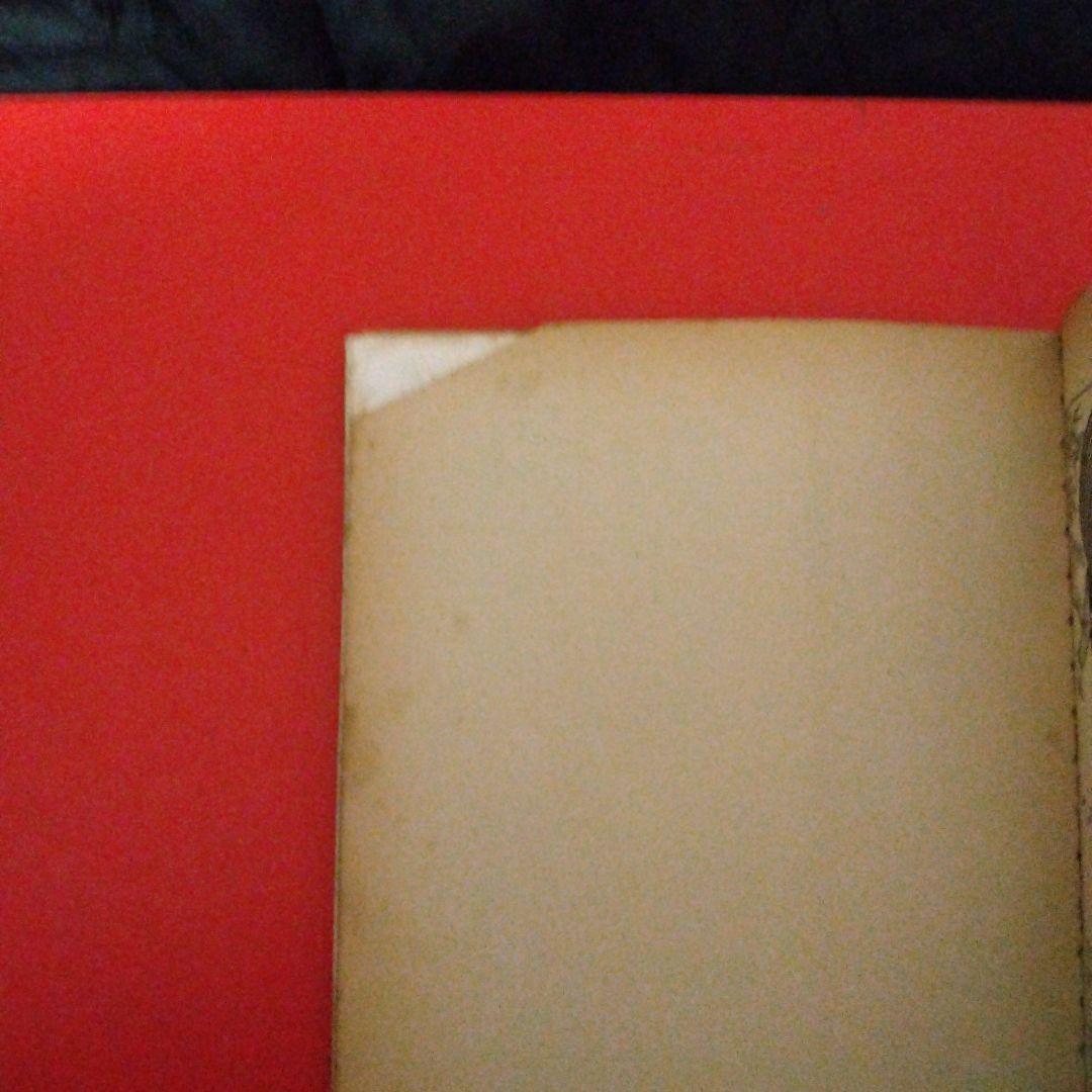 大*陸様 kc旧版墓場の鬼太郎とゲゲゲの鬼太郎9冊 全10巻セット　水木しげる。