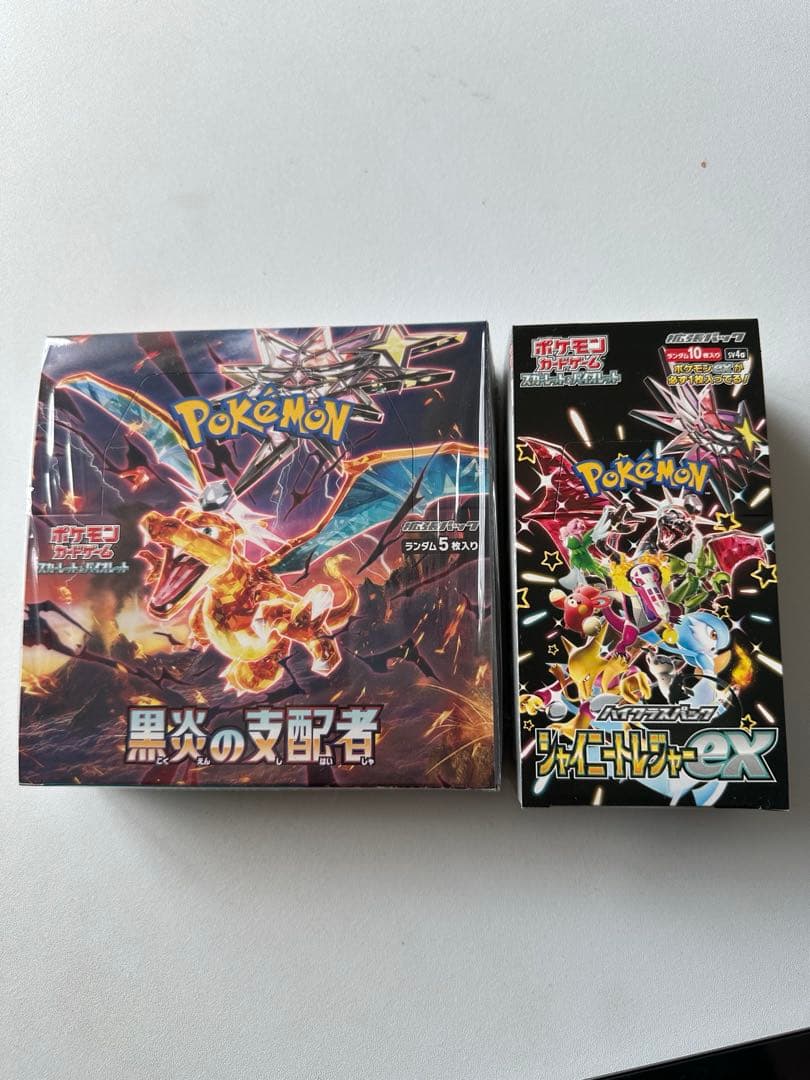 ポケモンカード 黒煙の支配者 シャイニートレジャーex未開封BOX
