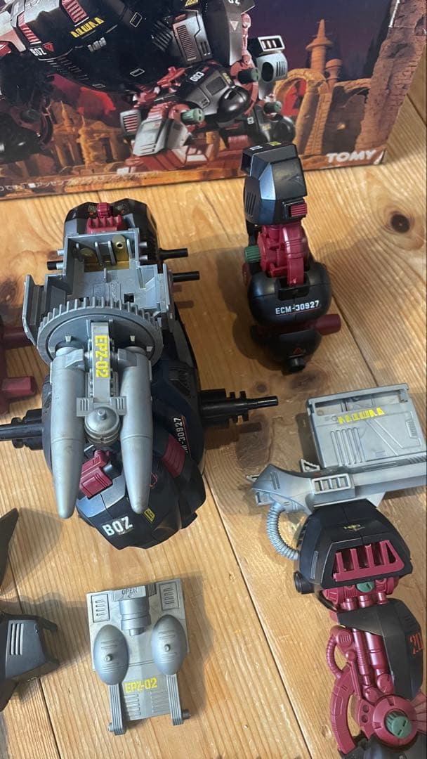 ZOIDSIRONKONGメガ生体ゾイド EPZ-002プラモデルジャンク