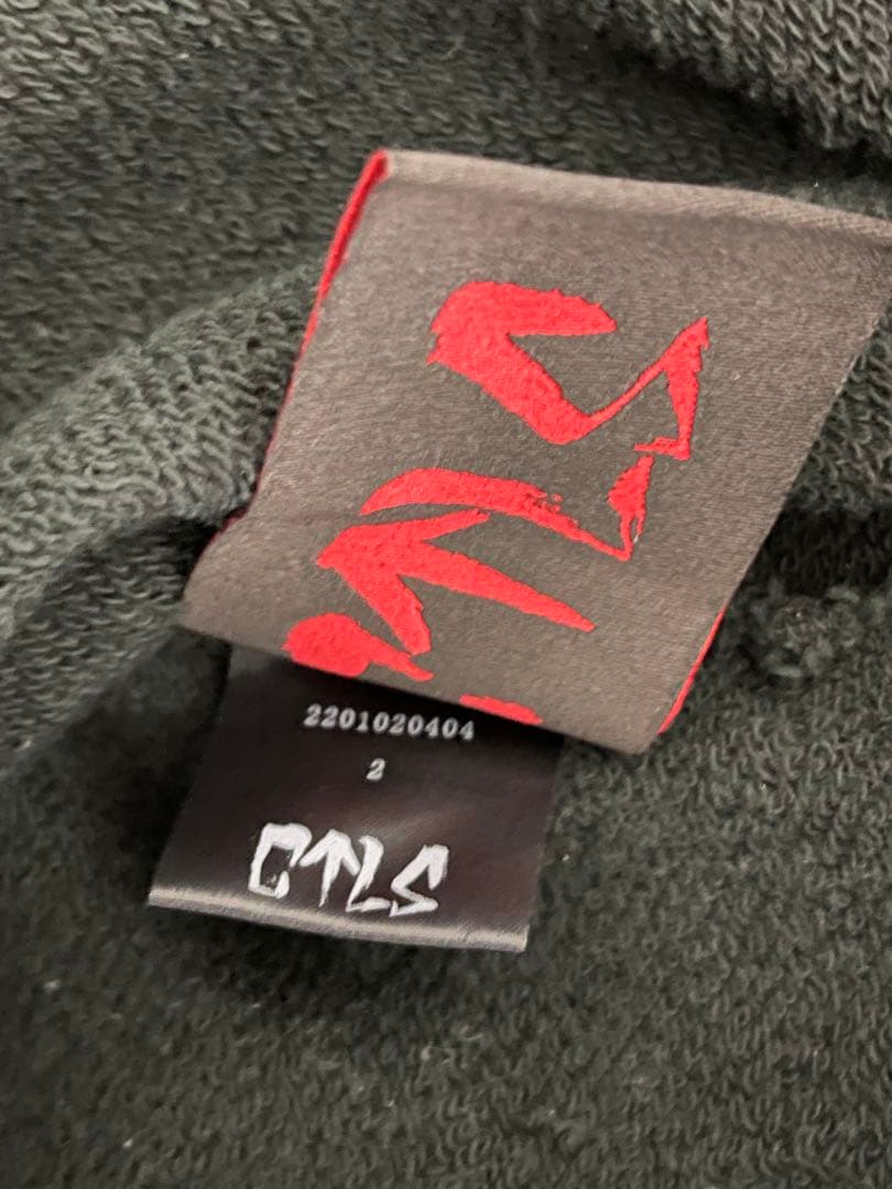 2 cvtvlist サルエルスウェットパンツ