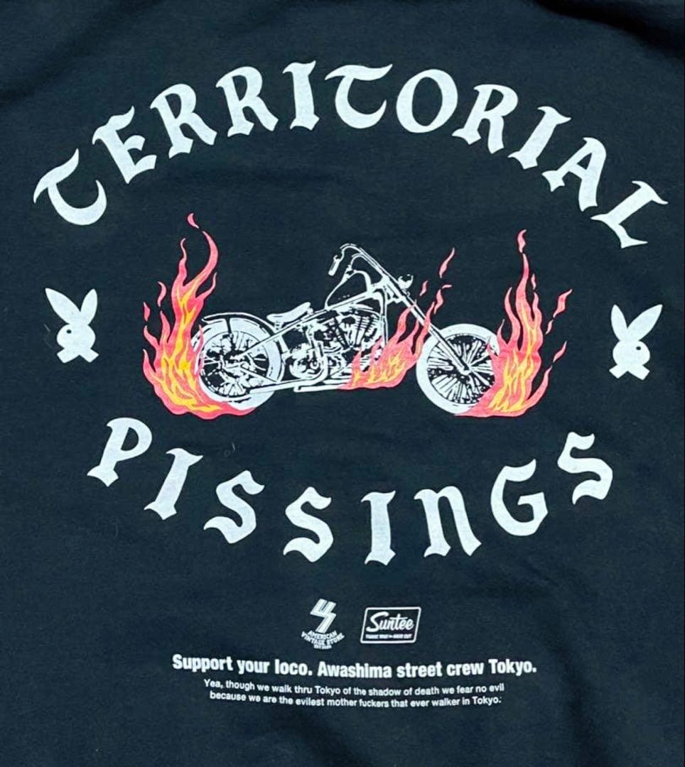 Suntee×US三軒茶屋 フーディー パーカー キムタク 長瀬智也　古着