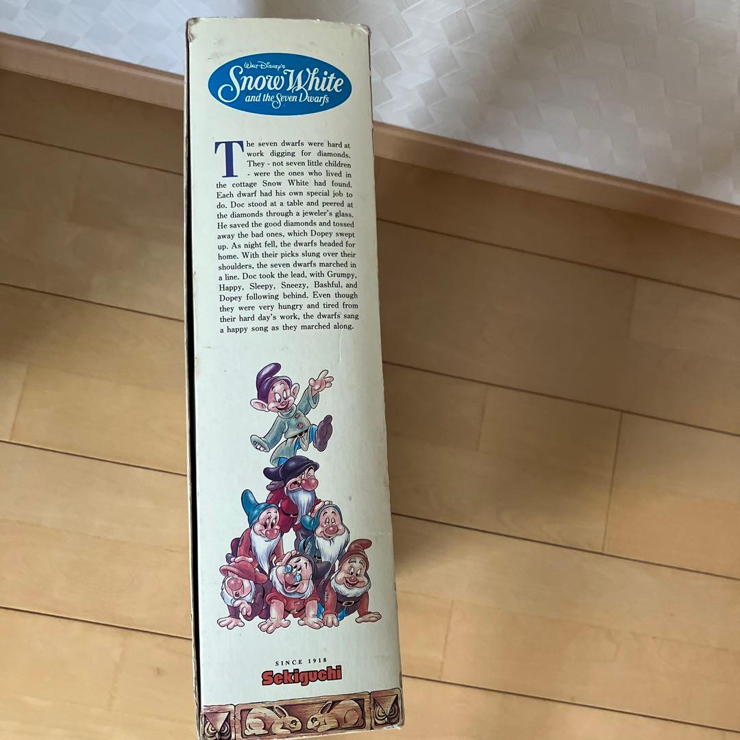 7人の小人 レア品 昭和レトロ ディズニー 白雪姫より