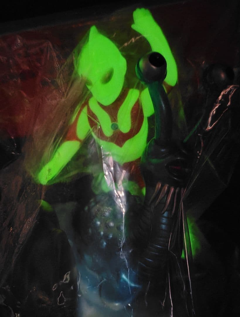 ウルトラマン 怪獣大画報 火星怪獣/ナメゴン　蓄光　トイグラフ