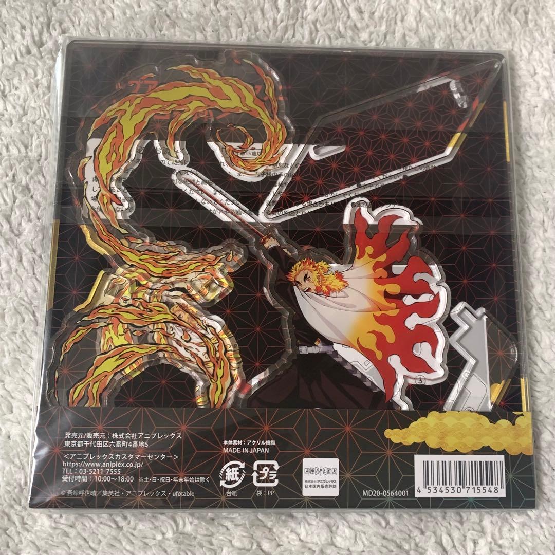 鬼滅の刃　ポップアップアクリルマスコット　アクスタ　コミケ　コミックマーケット