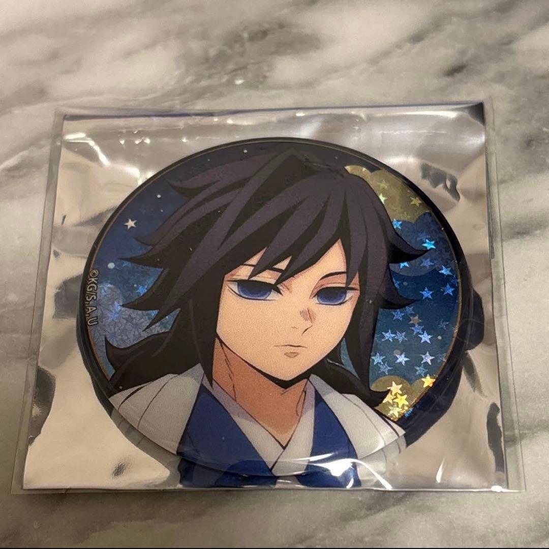 鬼滅の刃 ジャンプフェスタ2026 アニプレックス 缶バッジ 冨岡義勇