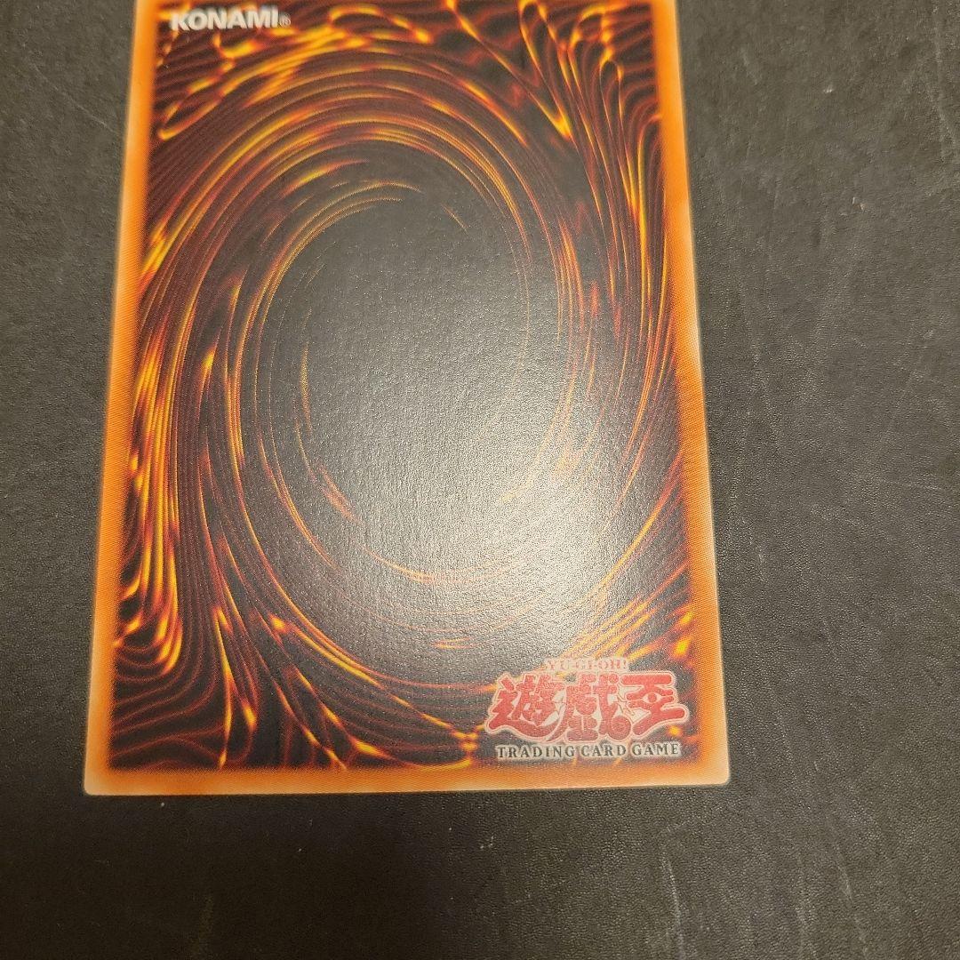 遊戯王 女剣士カナン　旧アジア版