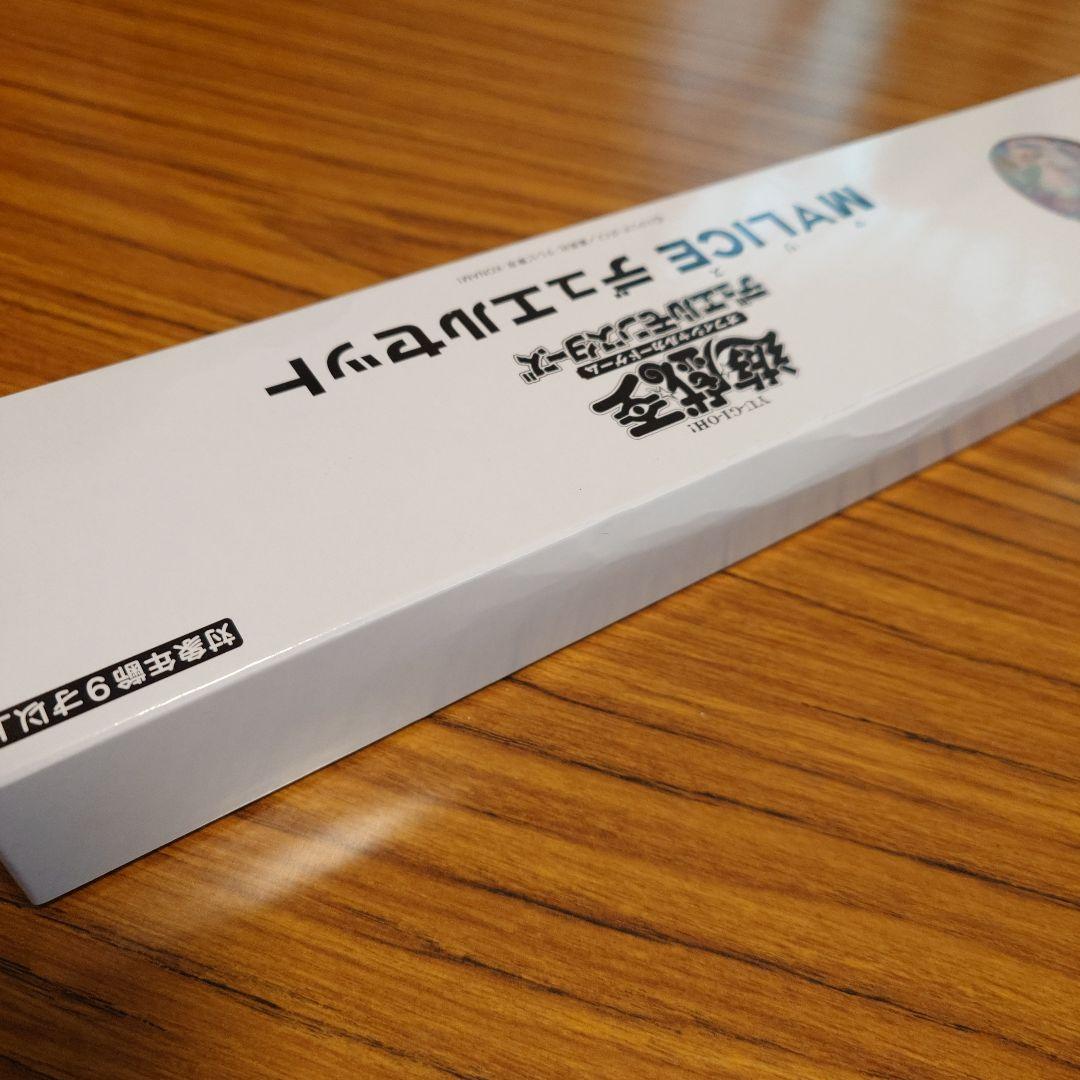 【箱潰れの為最安値】 遊戯王 M∀LICE デュエルセット YCSJ 2025