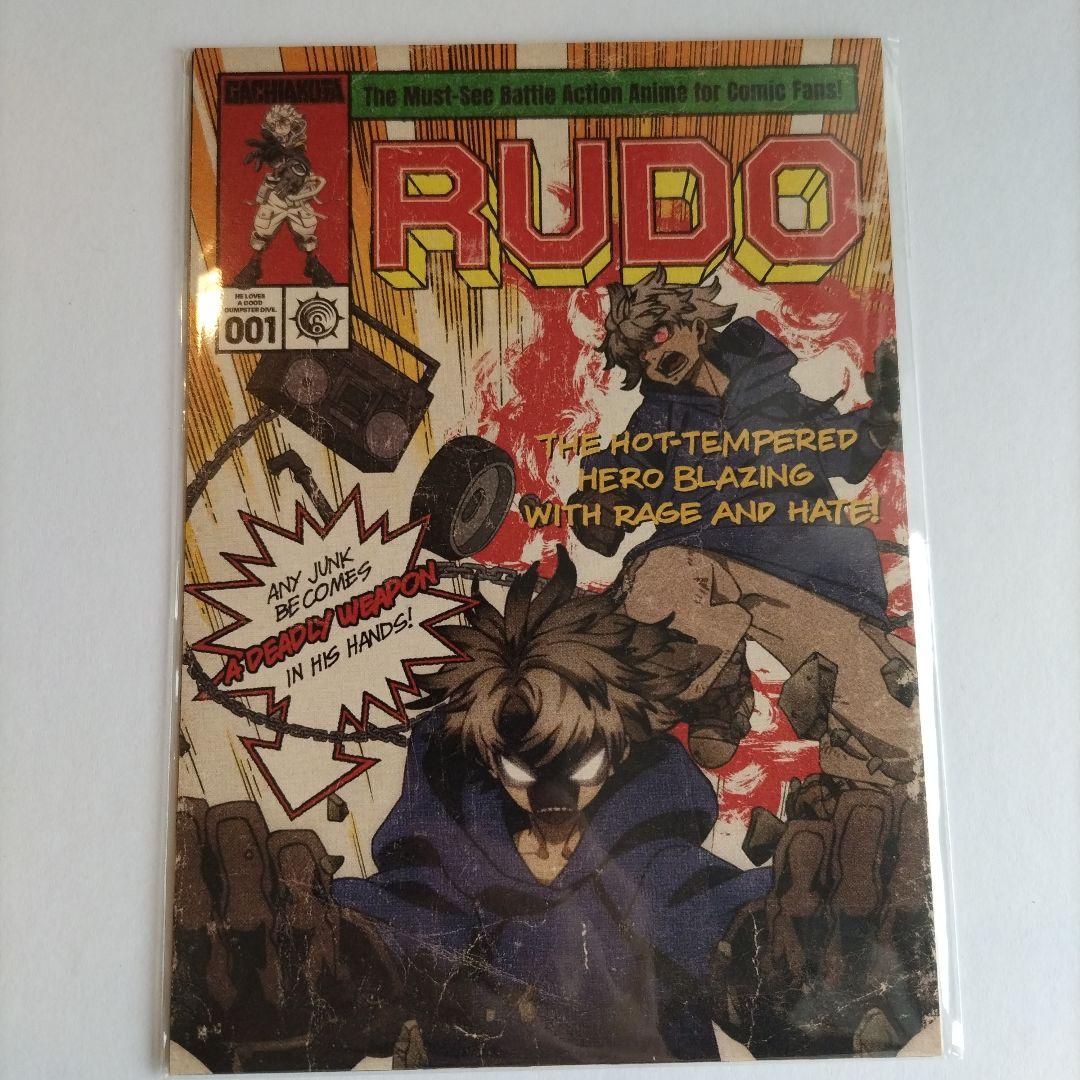 ガチアクタ アメコミ風 ポストカードセット アニメイト 名古屋 来場