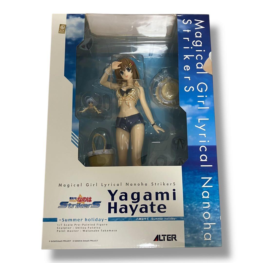 魔法少女リリカルなのは StrikerS 八神はやてSummer holiday