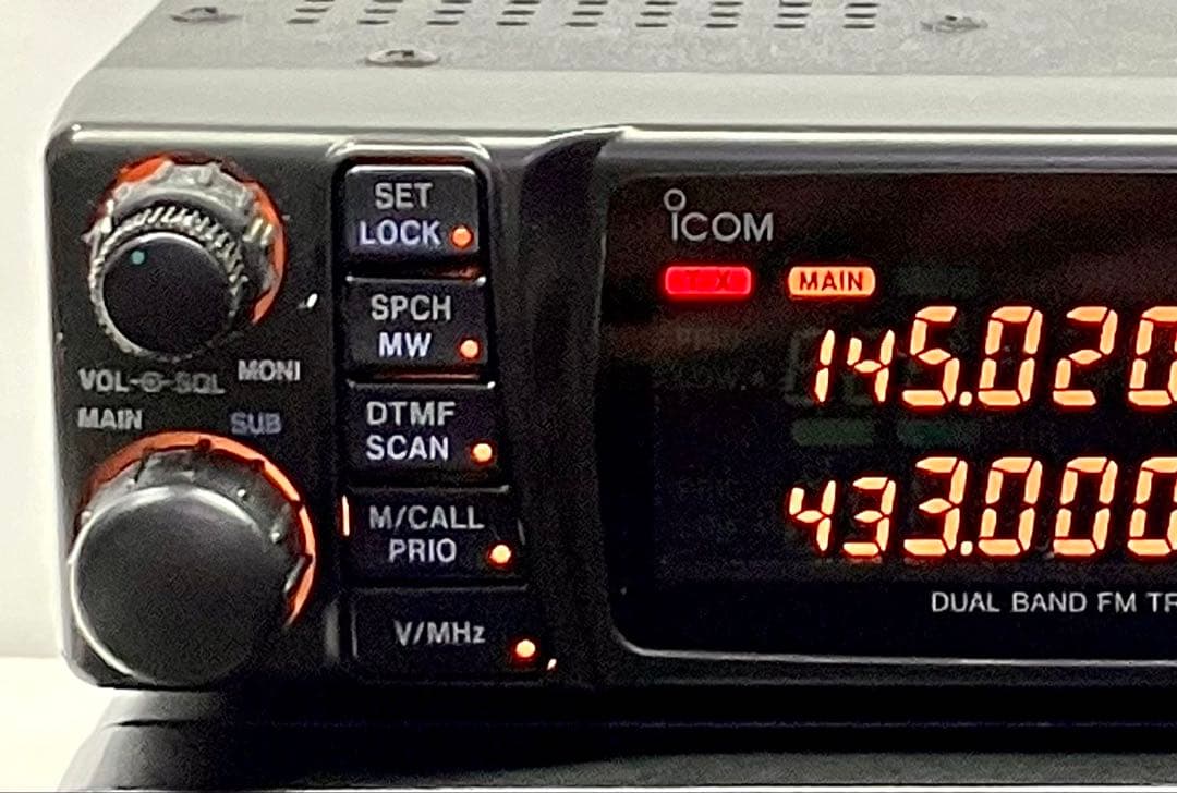 アイコム IC-2340D 45w アマチュア無線機 アマチュア無線