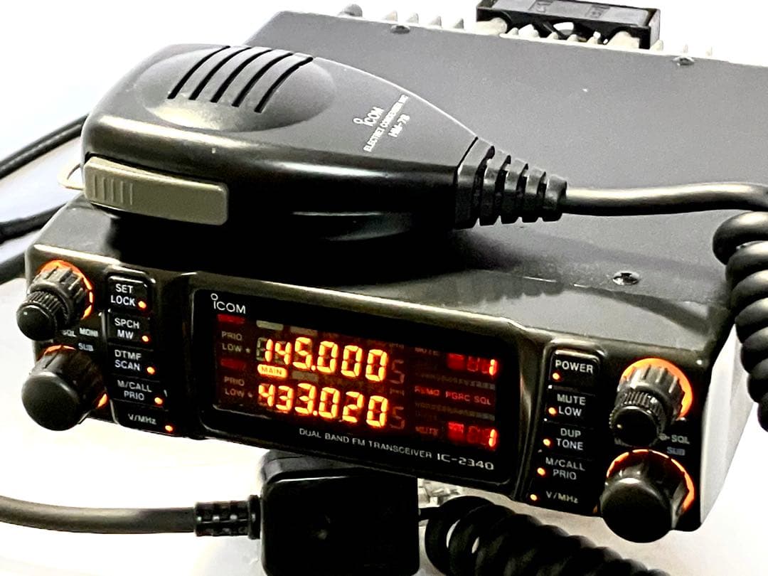 アイコム IC-2340D 45w アマチュア無線機 アマチュア無線