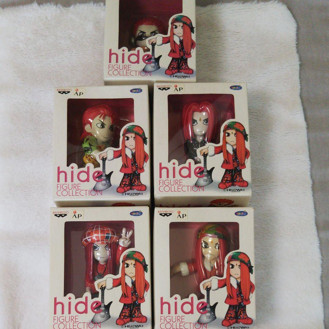 hide フィギュアセット