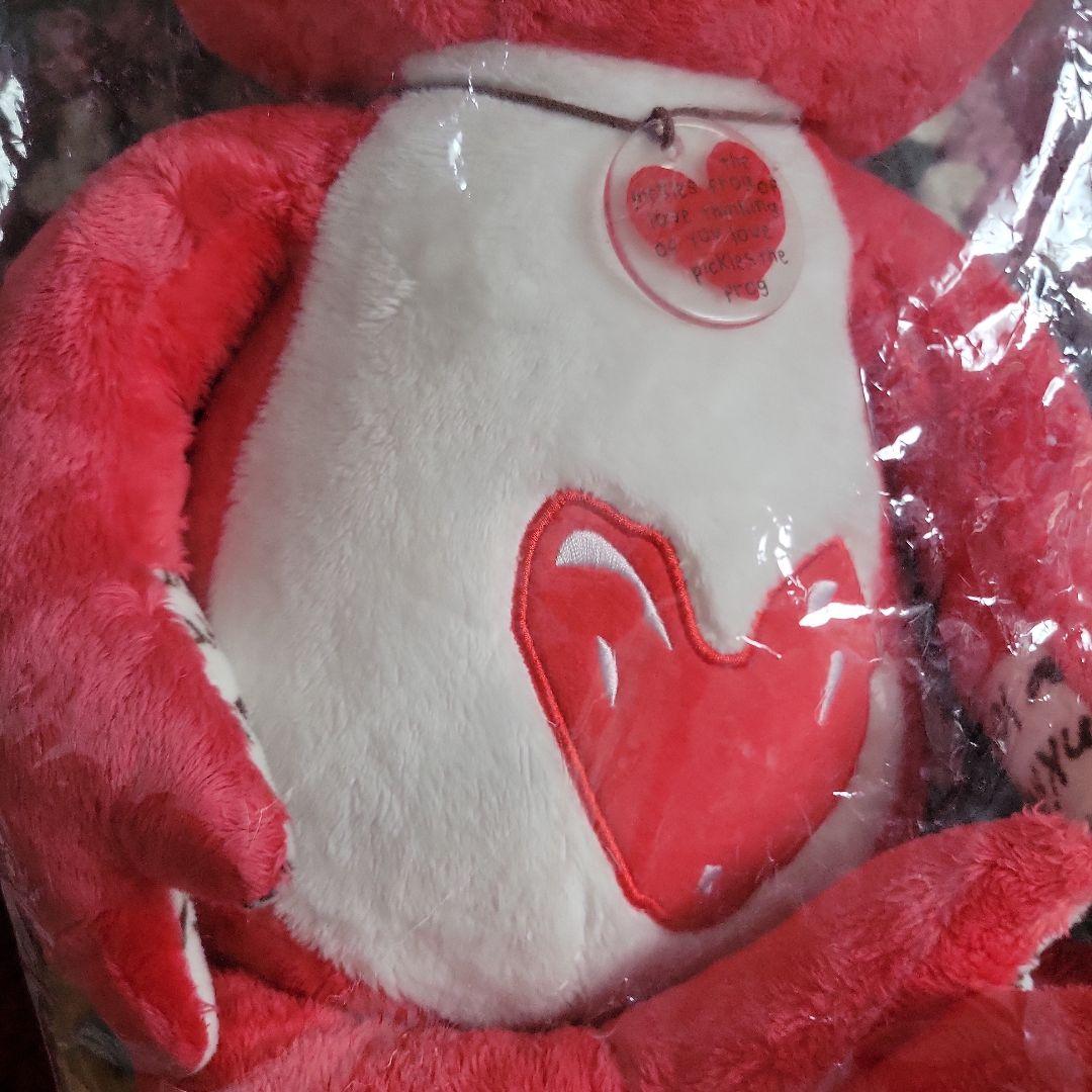 かえるのピクルスぬいぐるみ