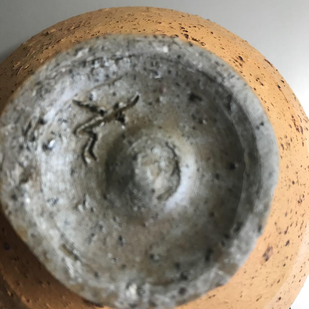 小山富士夫 種子島茶碗