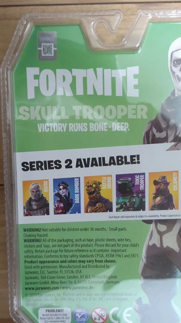 Fortnite Skull Trooper フィギュア