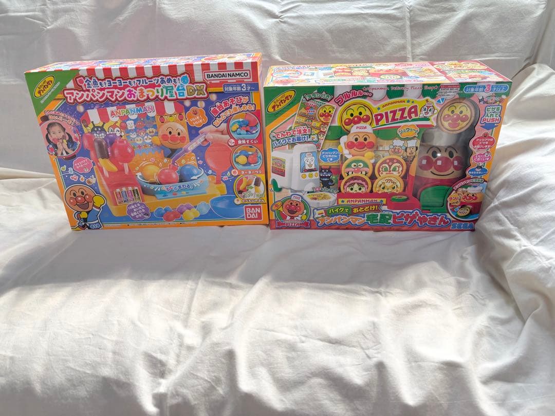 招き猫 小幡人形 土人形 細居文造 三味線猫