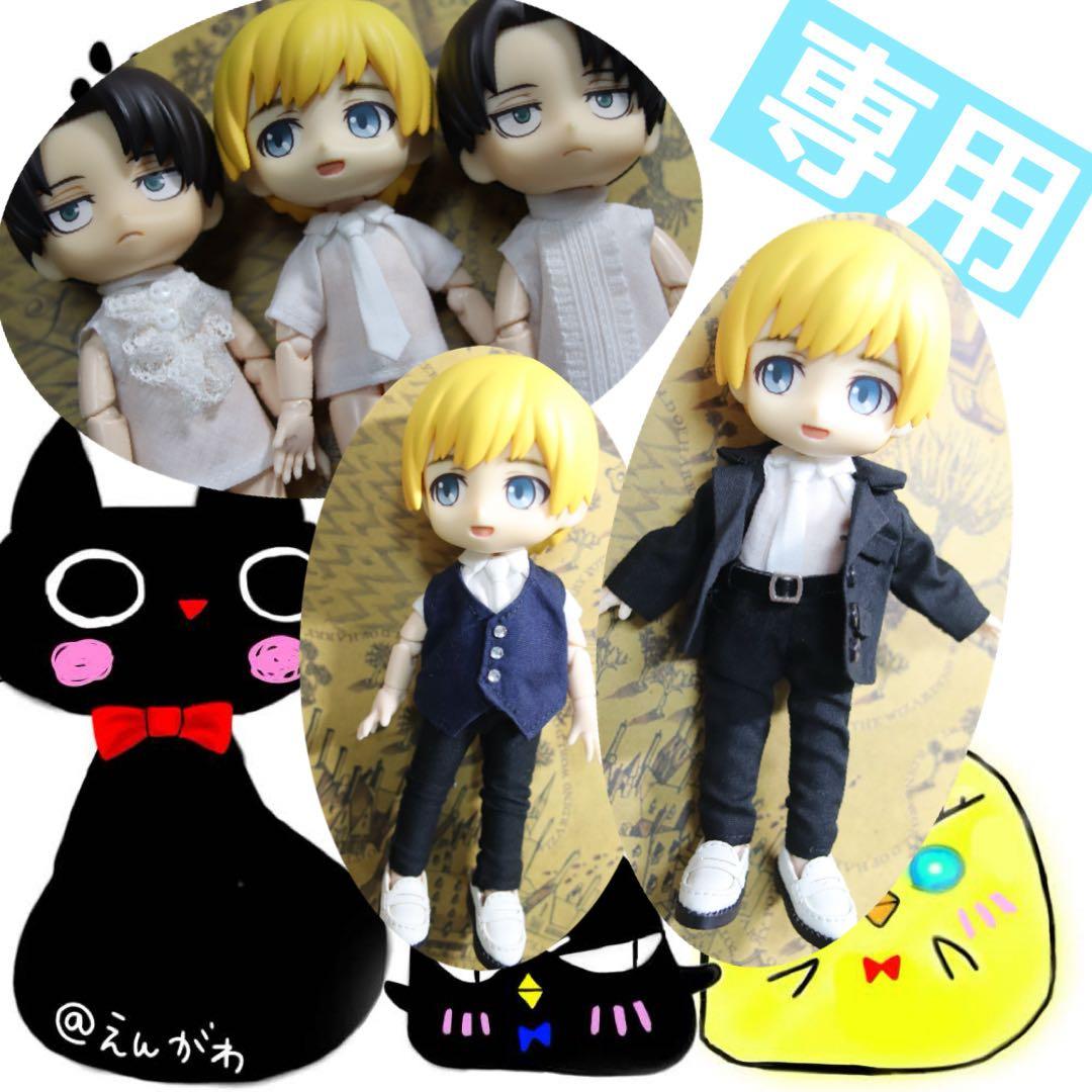 【nako　様】専用ページ：オビツ11 nako 様】専用ページ：オビツ11