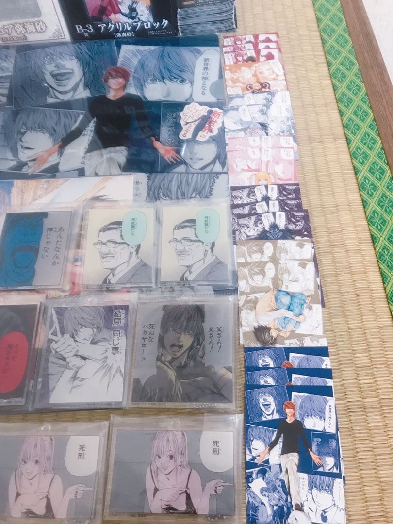 デスノートくじ　フィギュア　アクリルブロック　セット