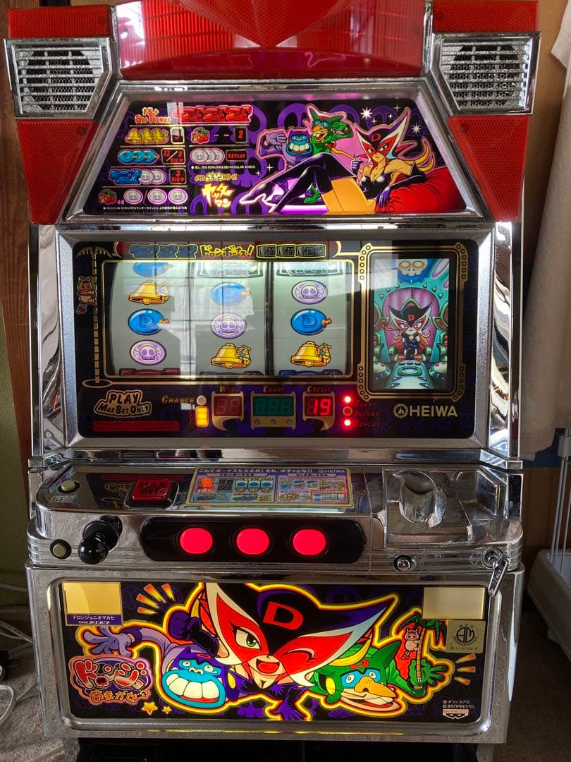 配送可 4号機 ドロンジョにおまかせ パチスロ 実機 スロット