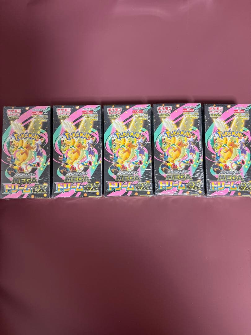 ポケモンカード　MEGAメガドリームexシュリンク付き5BOXセット ポケモンカード ハイクラスパック MEGAドリームex シュリンク付き 5BOX