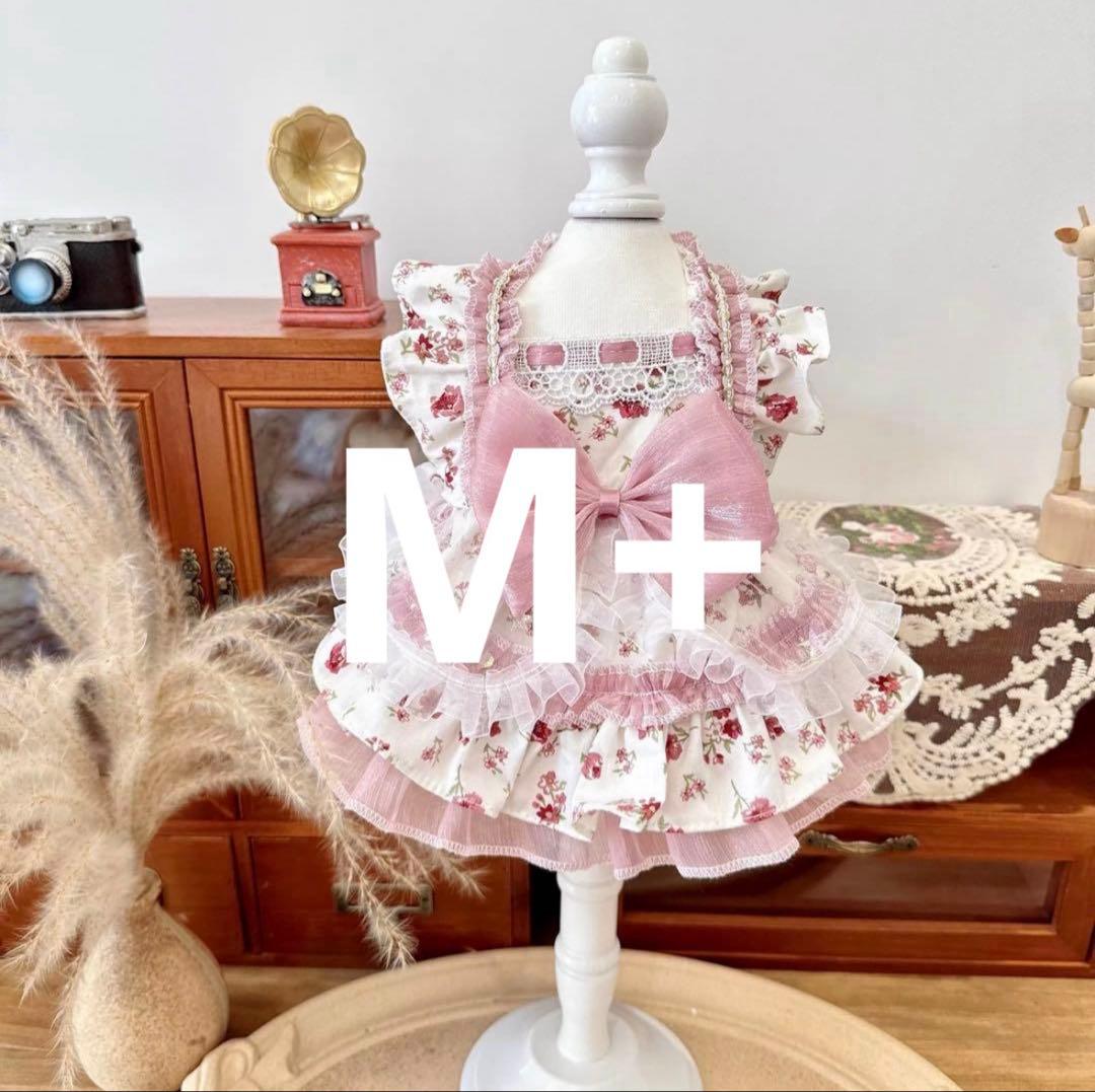 ひろ様専用犬服 猫服 ハンドメイド ワンピース わんちゃん