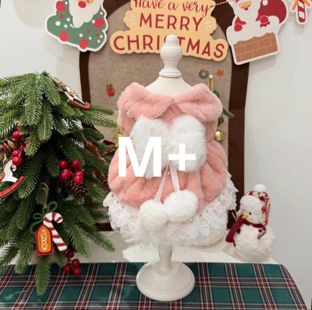 ひろ様専用犬服 猫服 ハンドメイド ワンピース わんちゃん