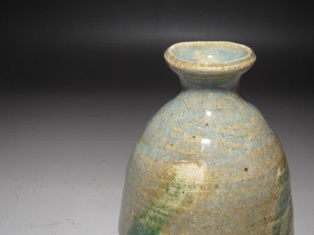 ★　北大路魯山人　織部徳利　趣ある一品です★x281