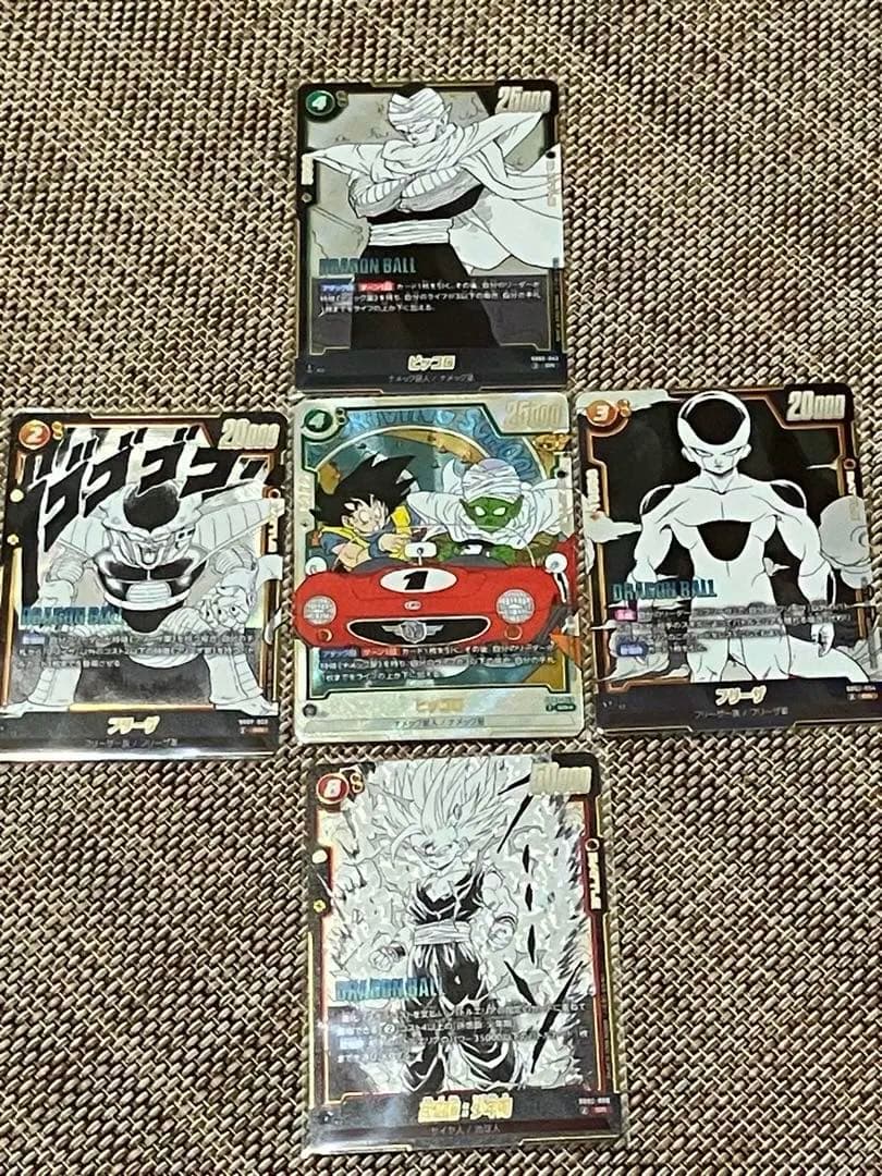 ドラゴンボールカードセット フュージョンワールド ピッコロSRパラレル
