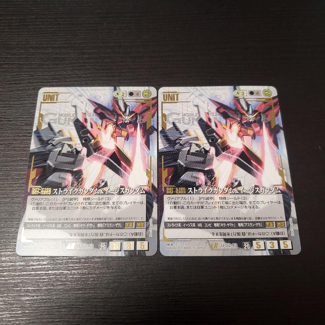 ゆーりー様専用☆ ゆっき様専用ワールドファミリーセットその2 新商品