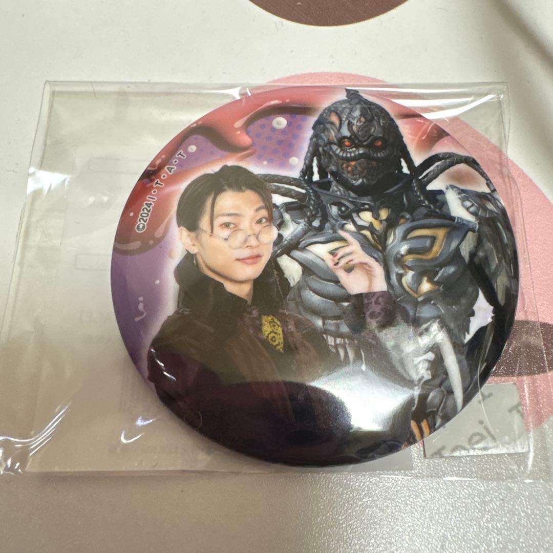 TOSくじ 仮面ライダーガヴ ニエルブ・ストマック 缶バッジ - メルカリ