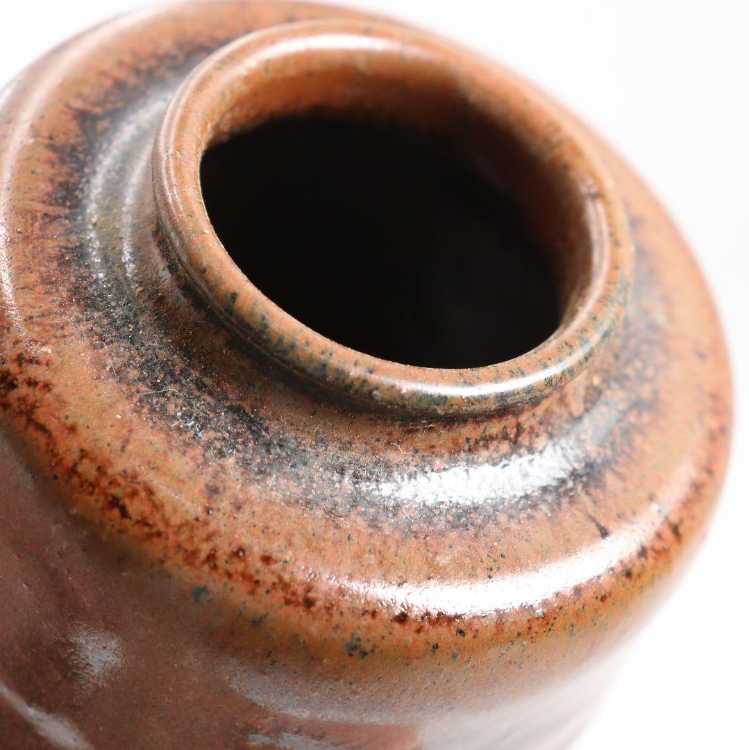 加藤弥右衛門作 瀬戸 茶入 正倉院竪笛彫刻文仕覆