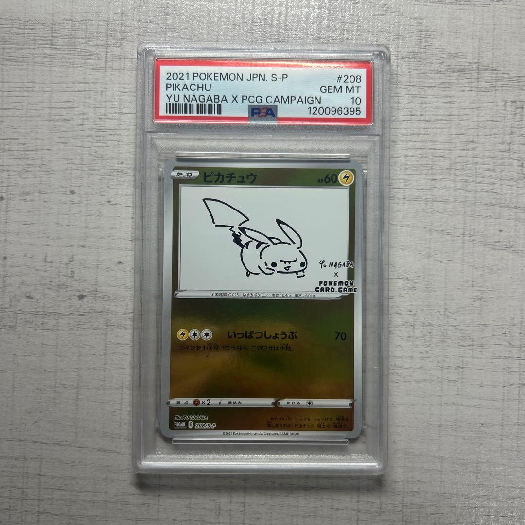 ヴァイスシュヴァルツ BDR 箔押し ロフティアンビション 氷川紗夜 3枚