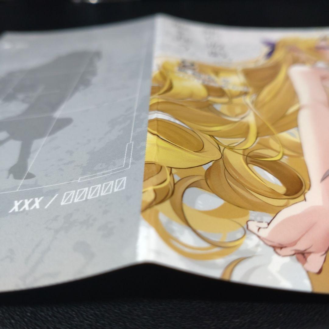 死亡遊戯で飯を食う。2巻 メロンブックス特典 SS付きブックカバー