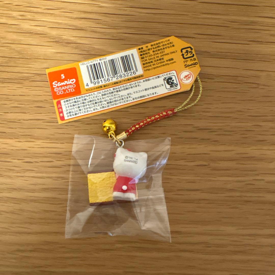 ご当地キティ ストラップ　5点セット