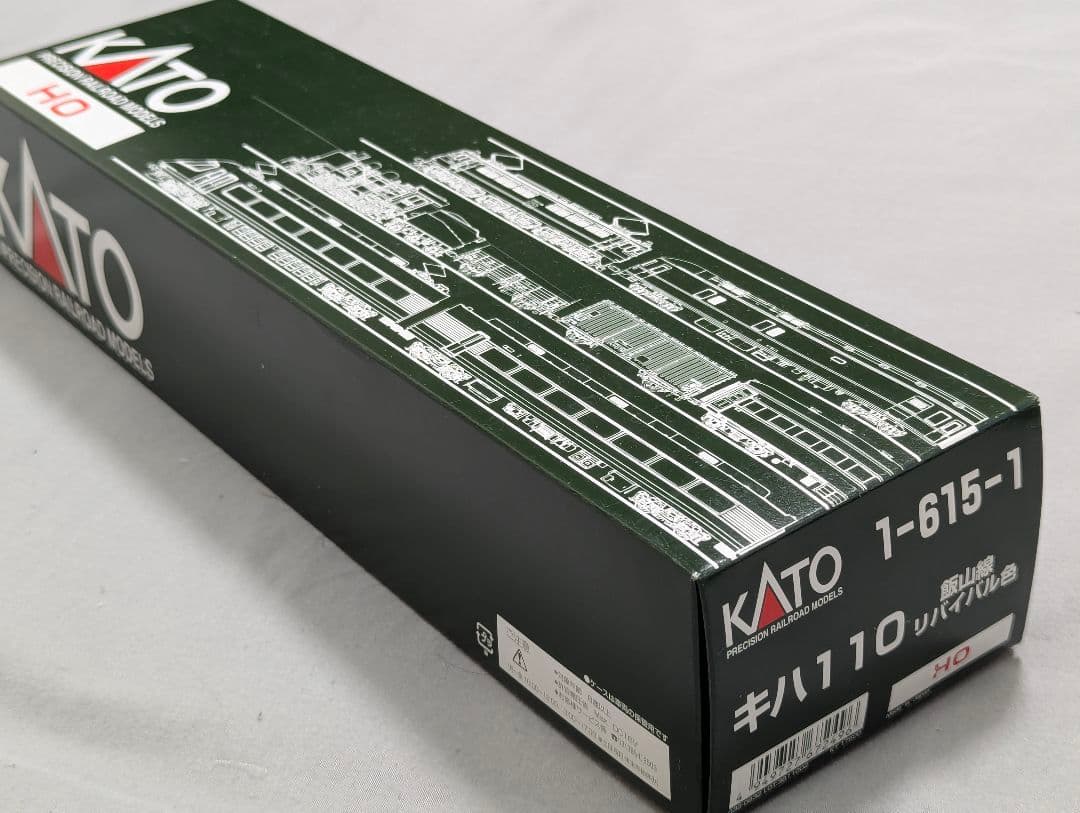 KATO　(HO)キハ110 飯山線リバイバル色(M) 1-615-1