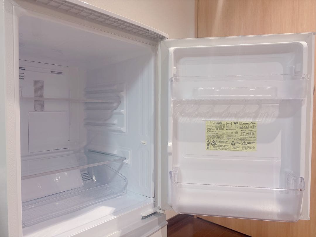 【格安・愛知・超美品】1人用冷蔵庫 SHARP冷凍冷蔵庫 白 取説・卵収納付