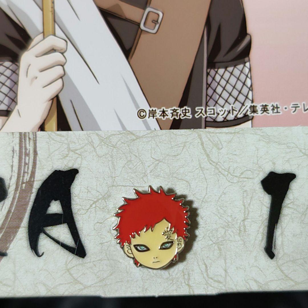 NARUTO バースデーブロマイド 我愛羅 初回限定 ピンズ付き 入手困難 レア