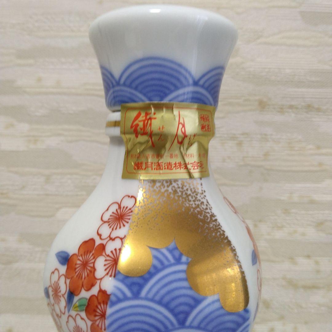 通販食品・飲料・酒 - レア！ 40年長期貯蔵熟成焼酎『古酒繊月