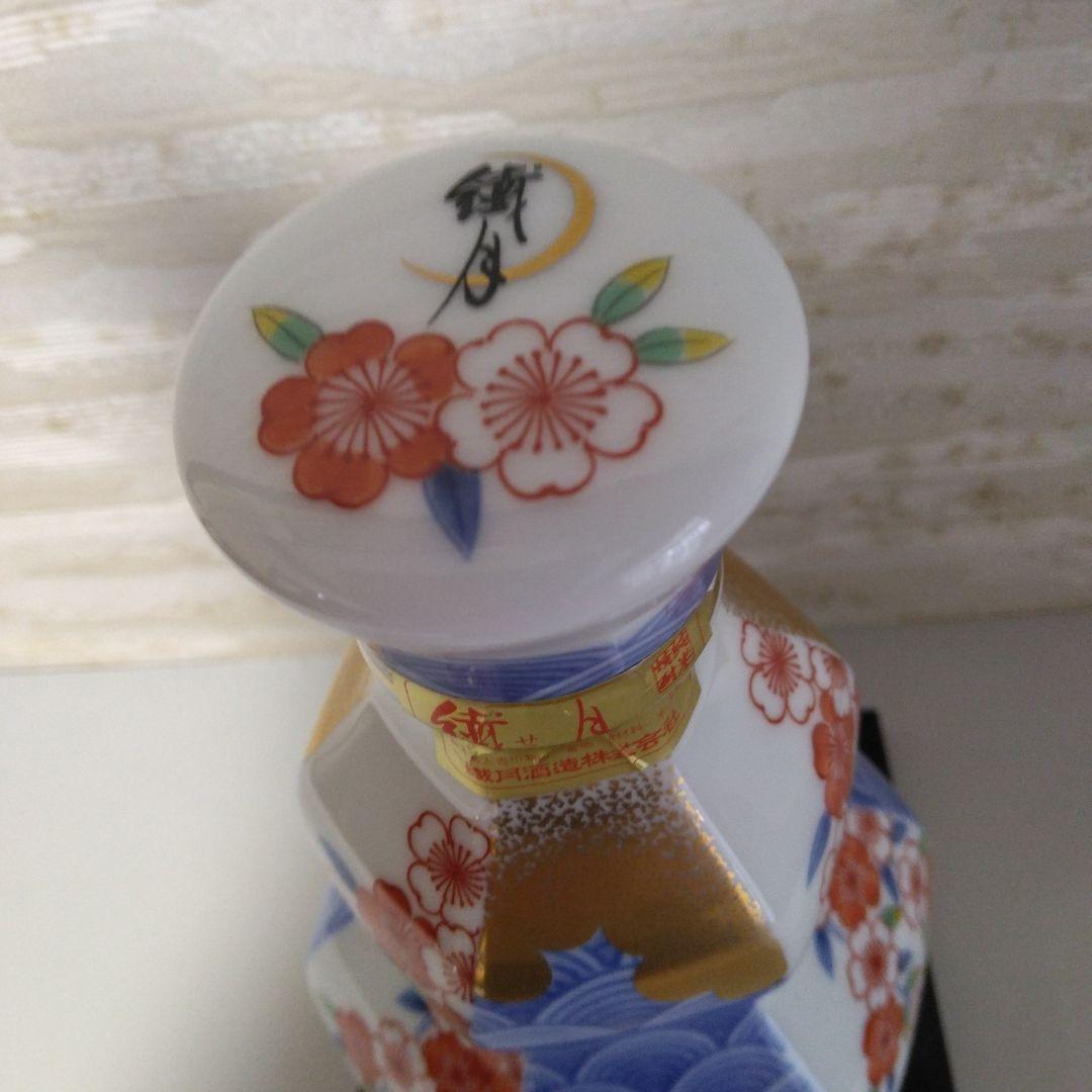 通販食品・飲料・酒 - レア！ 40年長期貯蔵熟成焼酎『古酒繊月