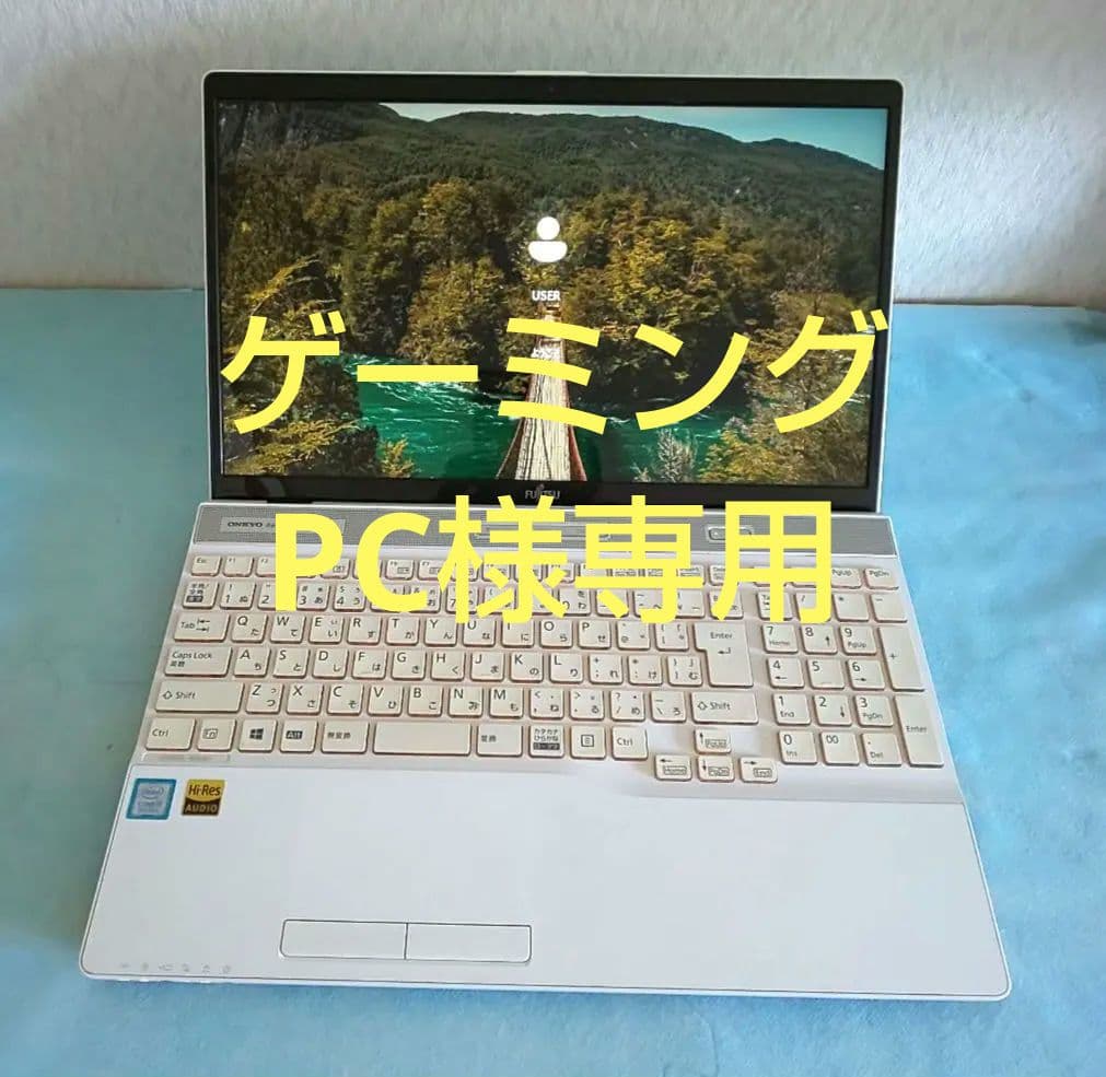 dynabook Qosmio T751/T8EW Zolin 18 i7
