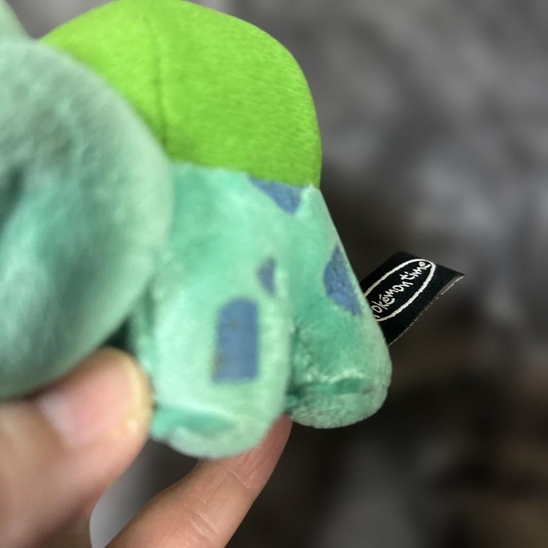 ポケモン フシギダネ ぱくぱくマスコット ぬいぐるみ