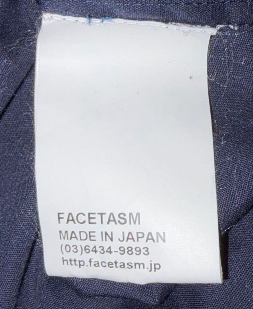 【新品未使用】FACETASMリボンスカート