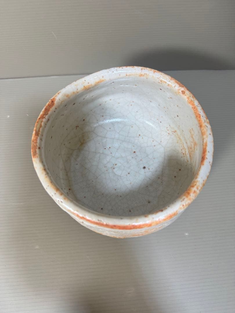 2270 志野 茶碗 茶道具