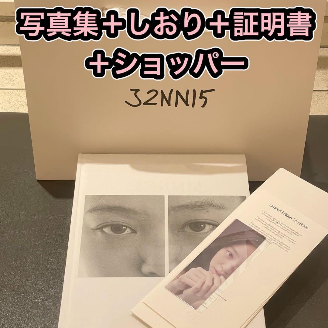 JENNIE 写真集 しおり ショッパー ジェニ 写真展 フォトブック - メルカリ